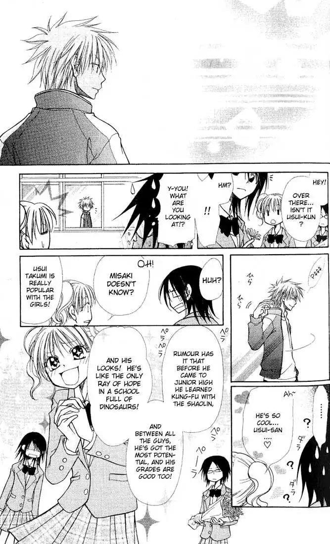 Kaichou Wa Maid-sama! Chapter 1 18
